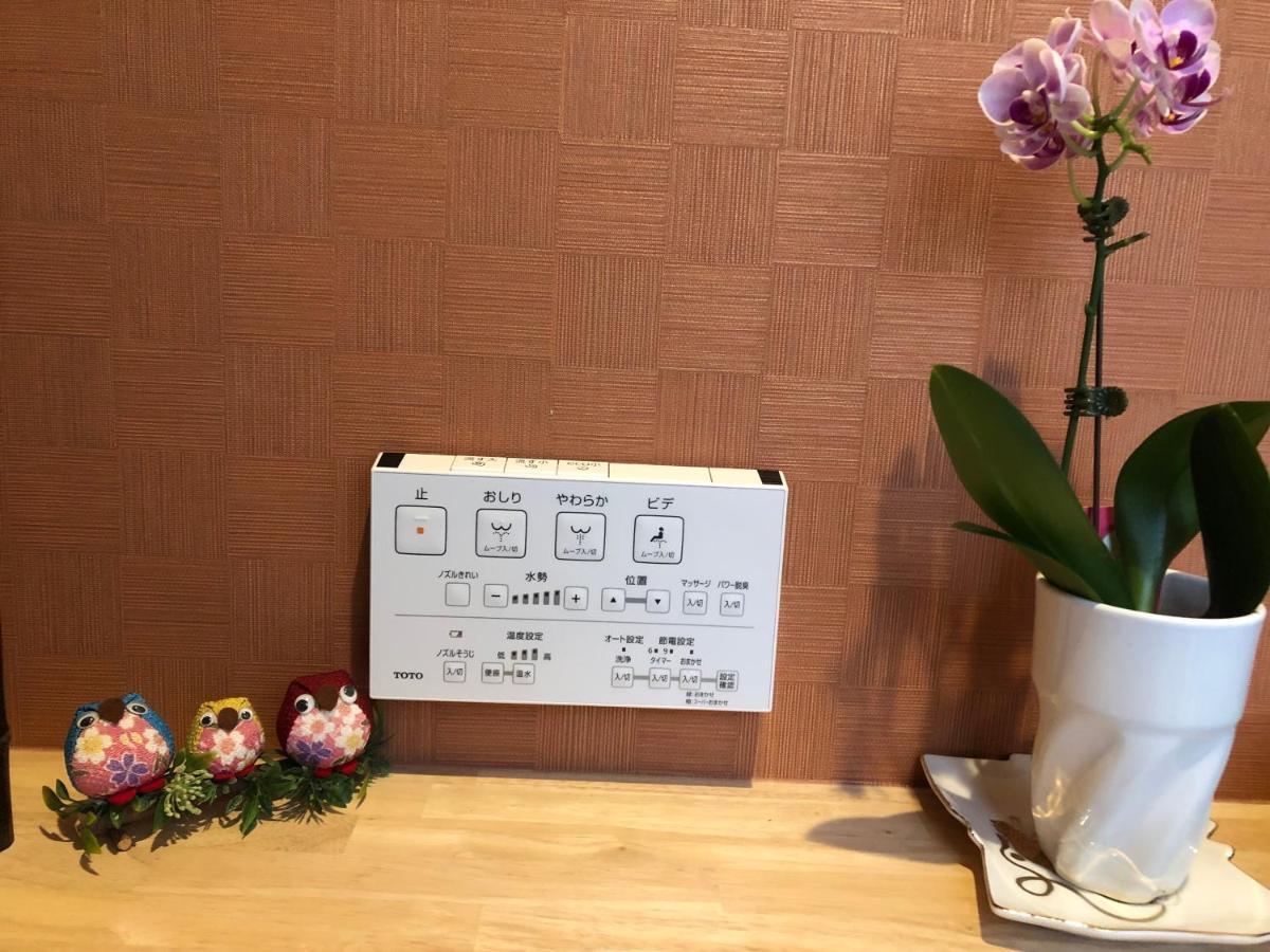 ゲストハウス奈良庵 B&B Nara An Экстерьер фото